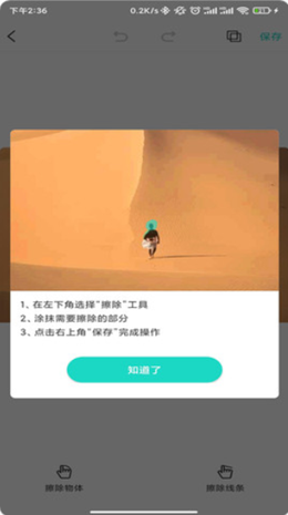 1633851050731254.png