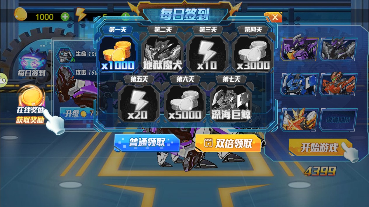 2021101124152996.jpg