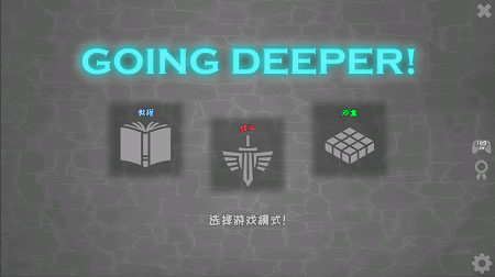 11094655lypo.png