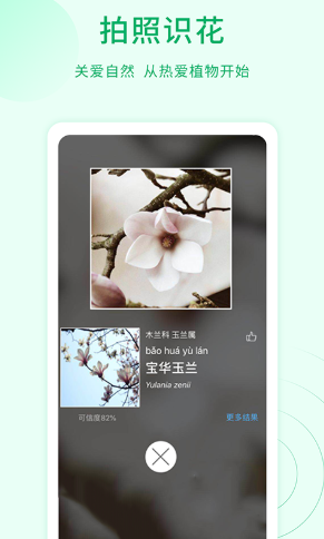 20211011144651803.png 1633769623245855.png