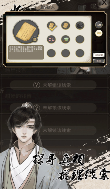 11095304ov7v.png
