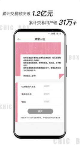 0f4e826e-ec31-46bb-a540-424626d90627.jpg