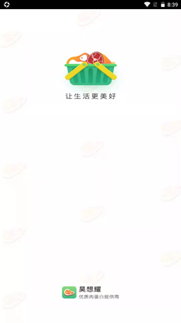 202110121633999888219952.png
