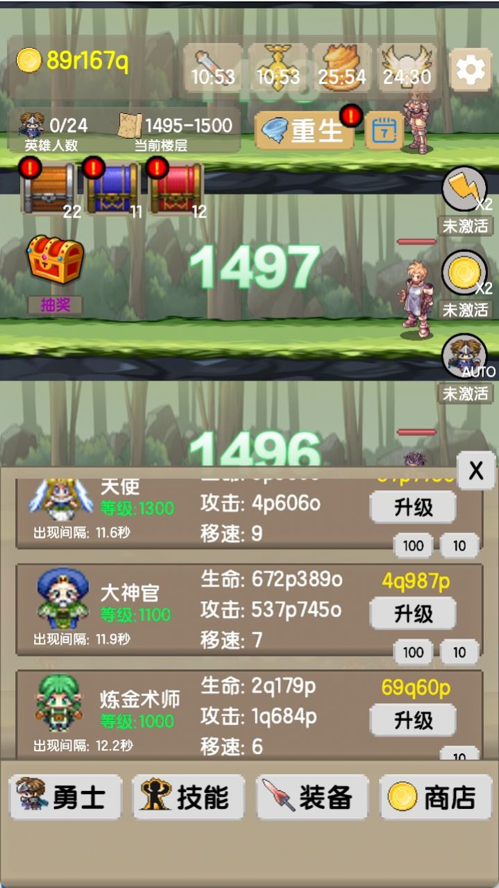 2021101208565536522.jpg