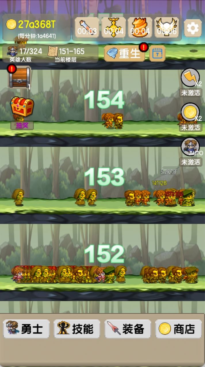 2021101208565567535.jpg
