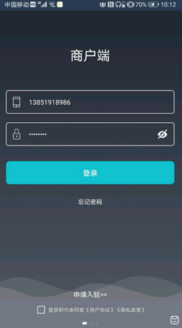 202110121634003676182292.png