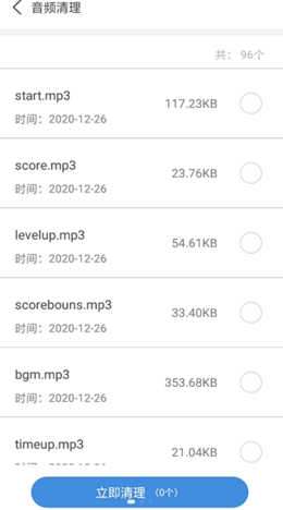 202110121634006702690109.png