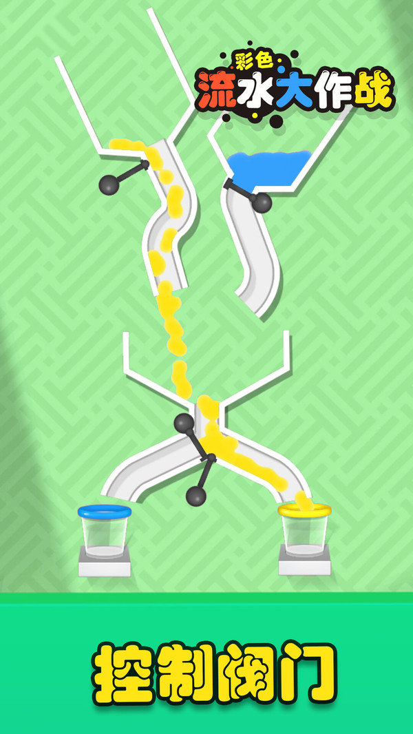 20211012144905166.jpg 4a329a5b-aa73-469a-a1ab-aabb4520ac70.jpg