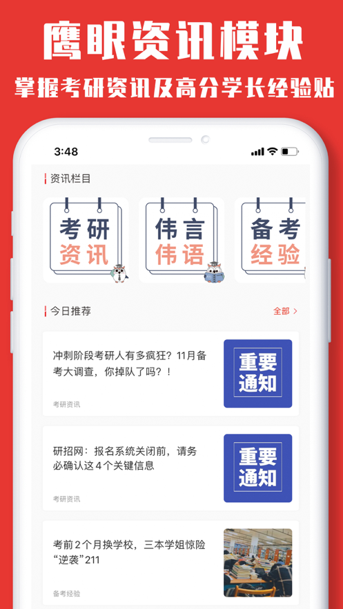 2021101222592110 - 副本.png