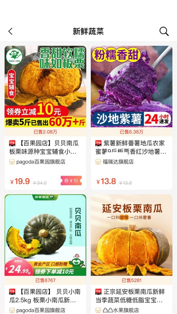 20211012504621974486.jpg