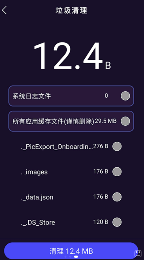 202110131634106414587342.png