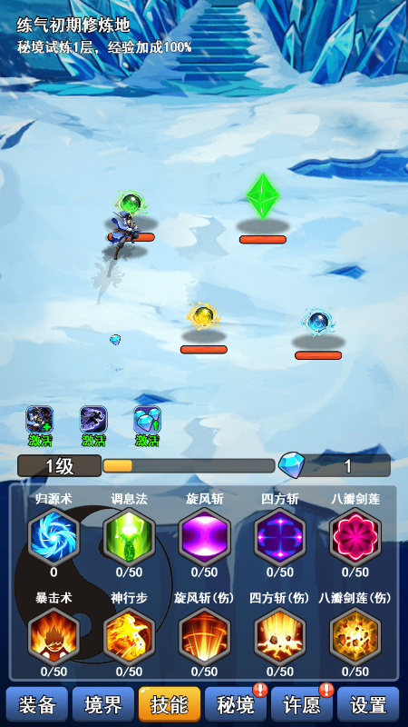 11113831jiip.png