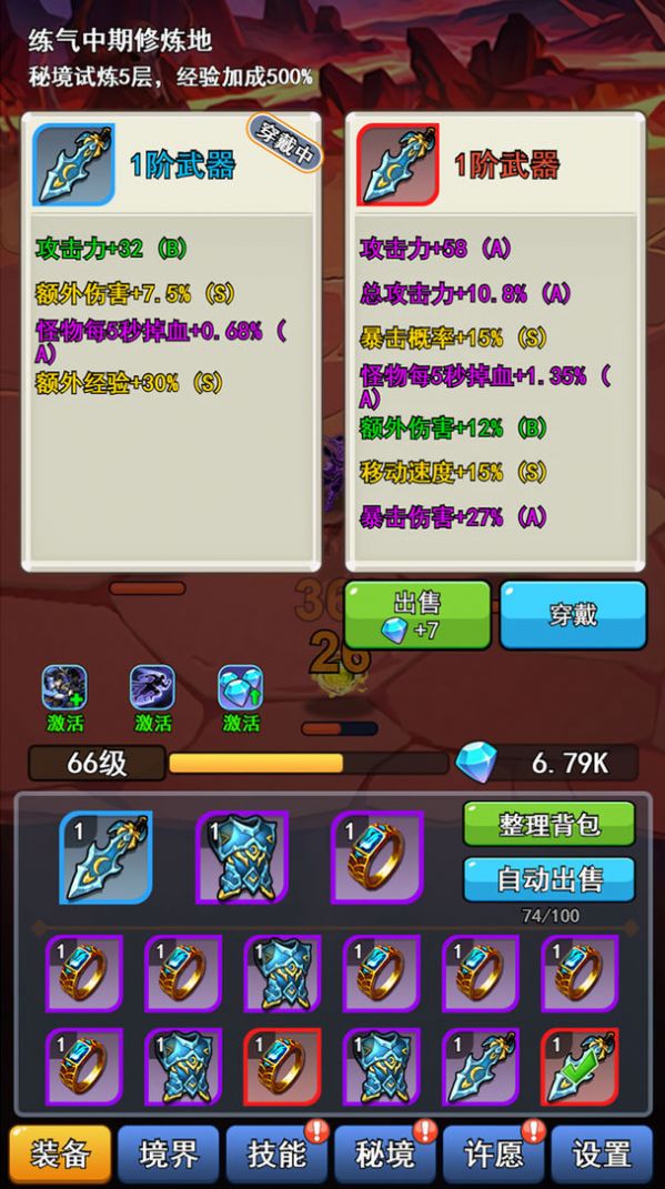 2021101312364331105.jpg