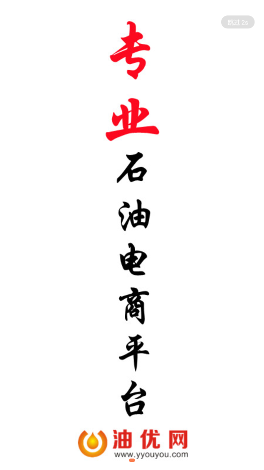 2021101435126021.png
