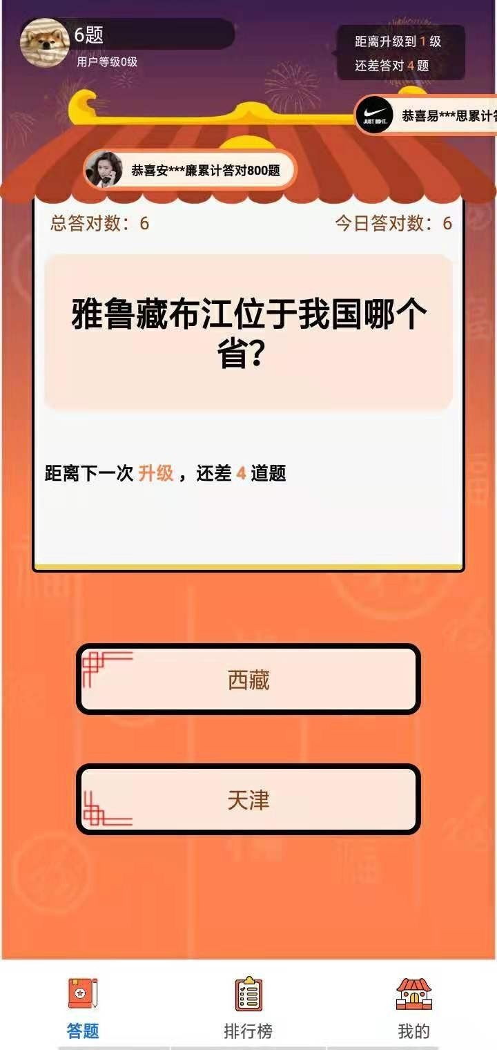 2021101486555449.png