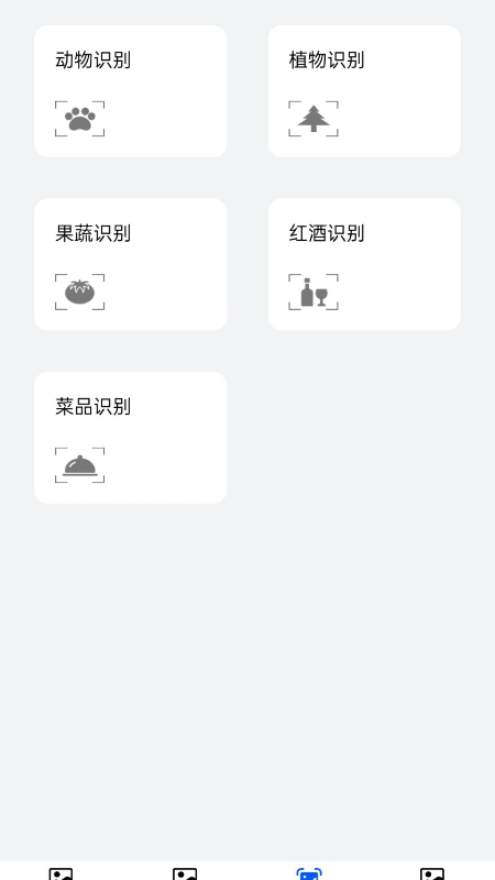 20211014134810819.png 2021101425334411.png