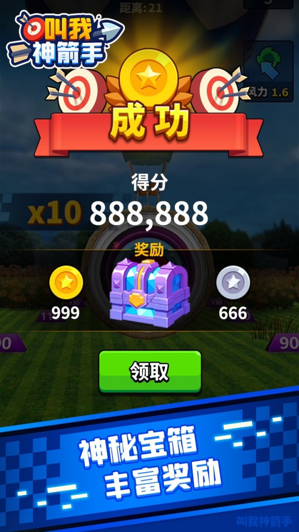 1634205228310130.jpg