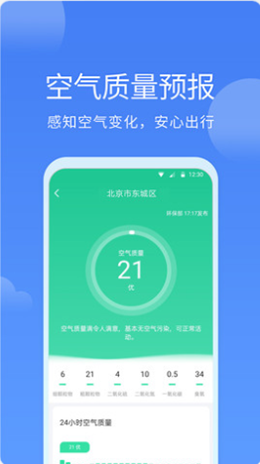 202110151634274367238628.png