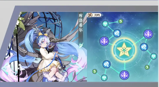 15143809gn7h.png