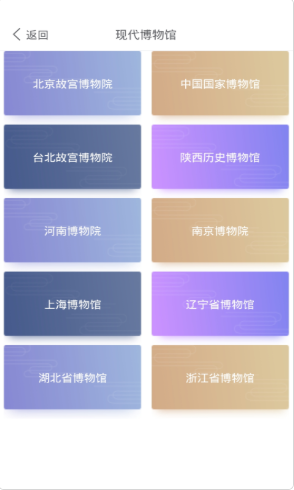 202110151634287914832016.png