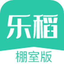 乐稻
