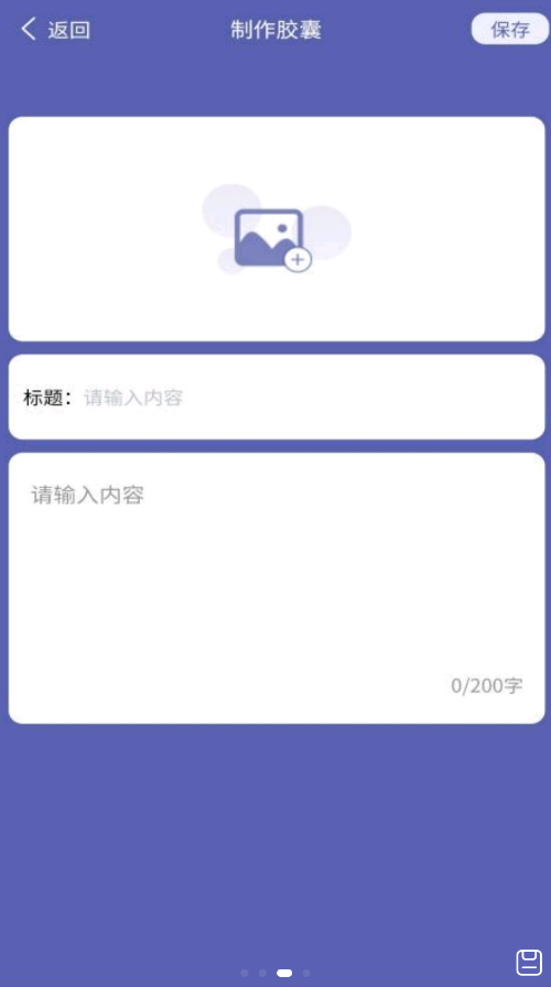 202110161634352411750819.png