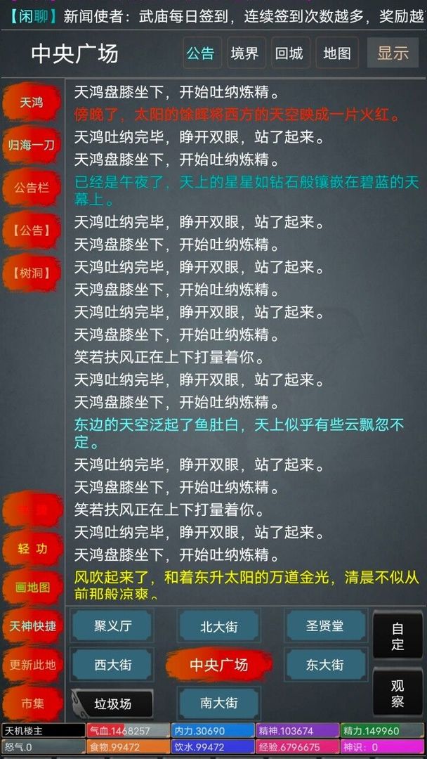 b382f1acf39b60eb5a8d976327ecd226.jpg