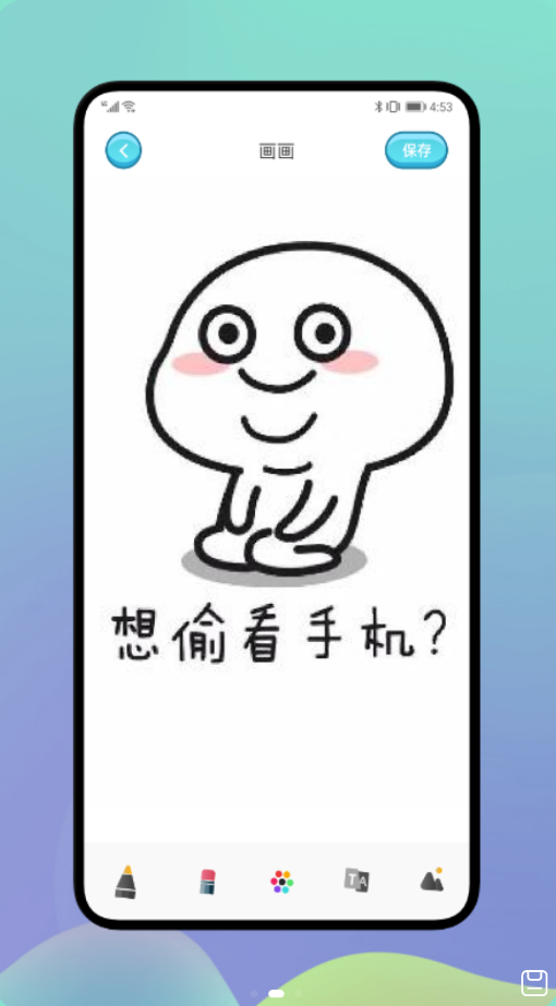 2021101848994939.png