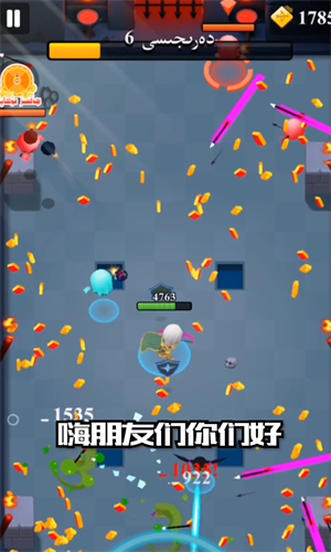 540350117152500hdjl.png