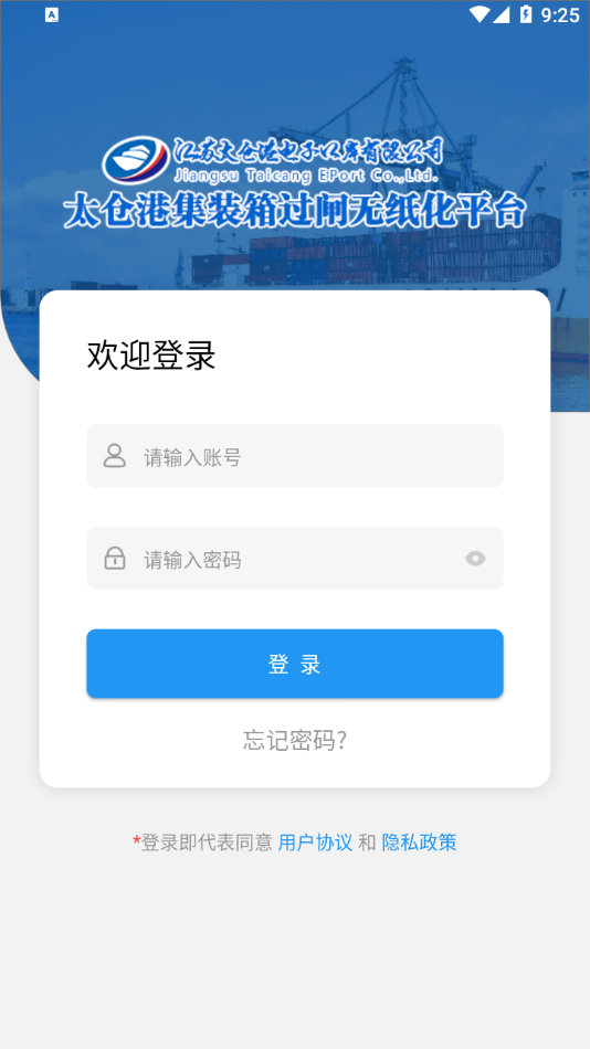 20210818350662218160.png