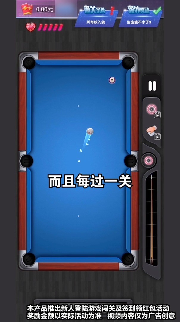 1634523707570890.jpg