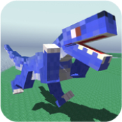 方块恐龙公园(Blocky Dino Park) v0.12