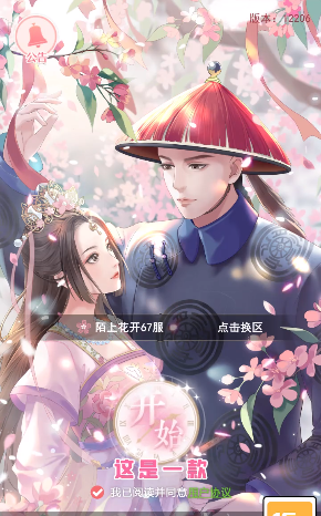 16102621nkrc.png