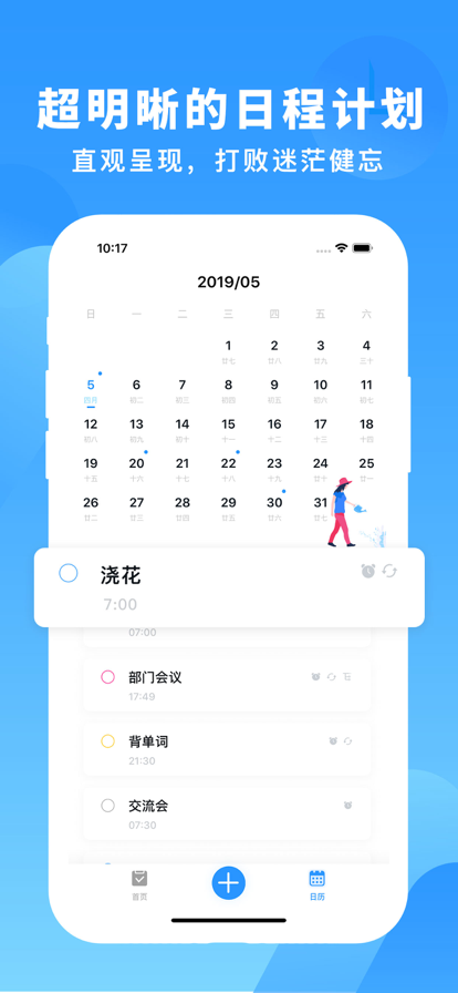 2021101994172320.png