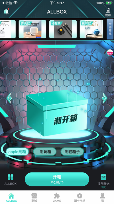 2021090609360508.png