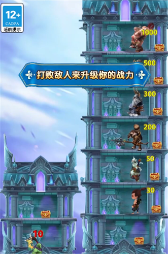 270087420101509dfe2.png