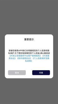2021102050519517.jpg