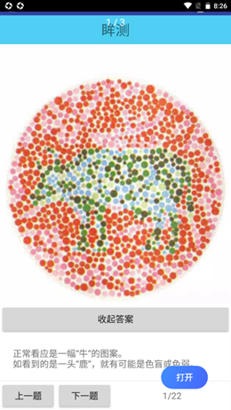 202110211634776716738967.png