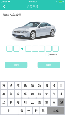 ba2a6bc7-7b21-405d-84d9-e12f9e26049a.png