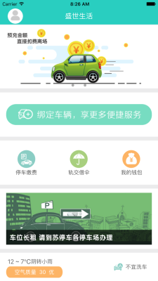 35716702-a688-4e27-9410-b8ff144ae3e4.png