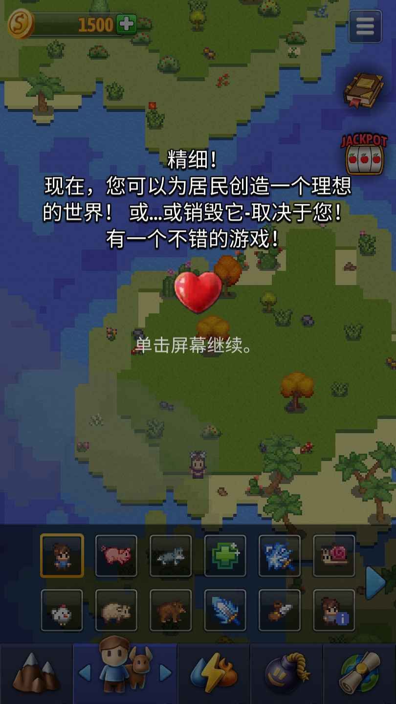 2021102269393544.jpg