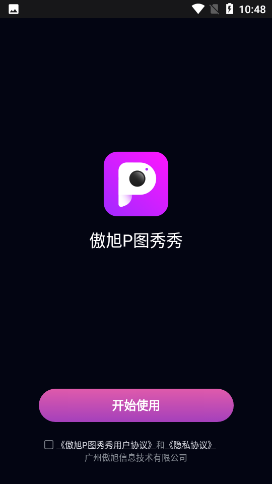 2021102303325554.png