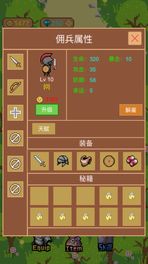 7ef608b5e3280e2e_600_0.png