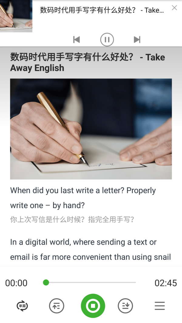 1635154503207094.png