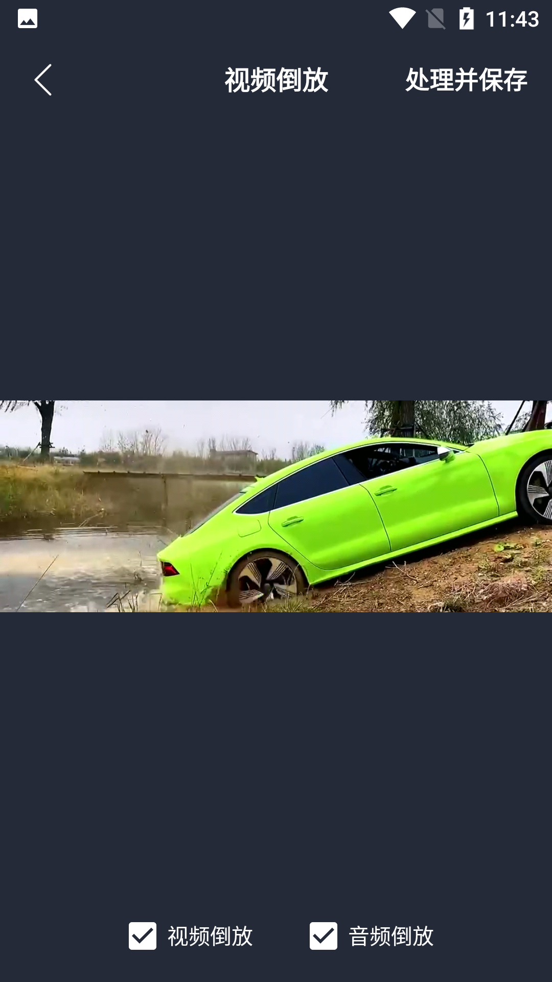 202110261635228752357384.png