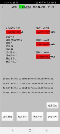 1635232771705031.jpg