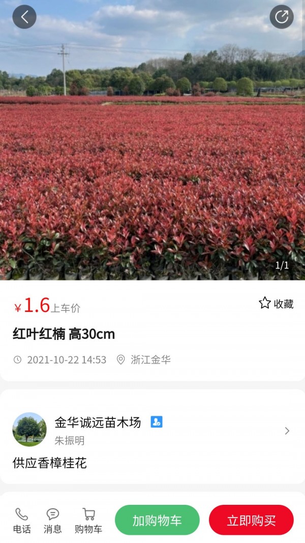 5d1a3d1f90f79846c779c7dbe6e72ecb.jpg