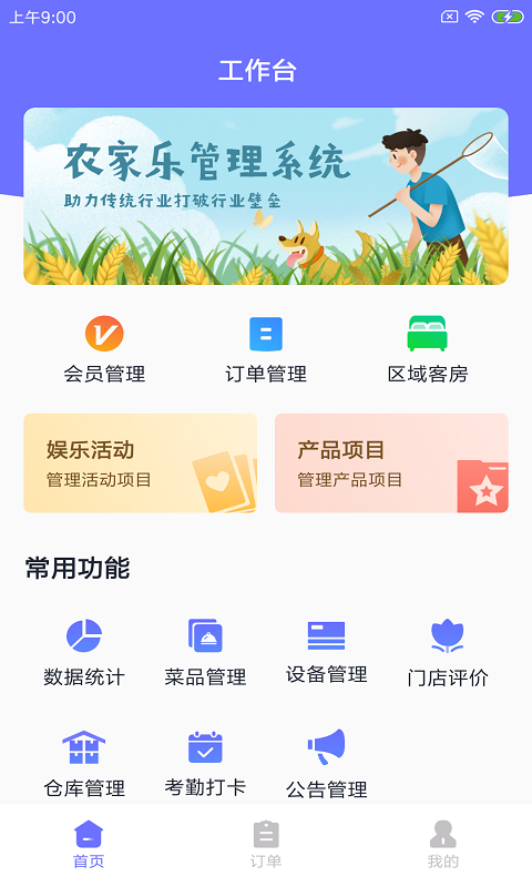 91981c4f1444ecfd5f44e883f49e9851.png