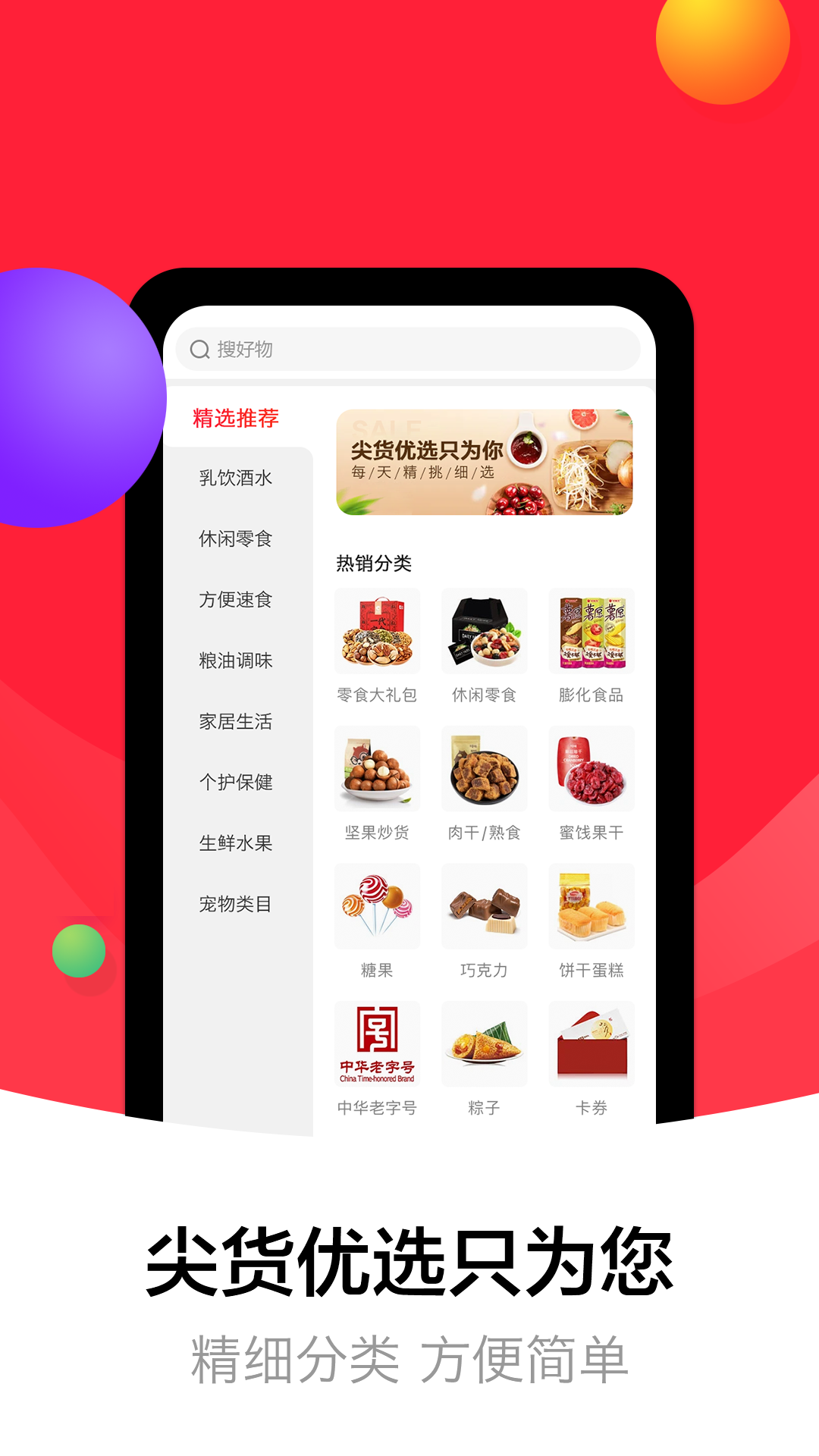 15cadae7a5d3516f0d851a41e9ccb557.png