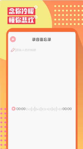 1635140651349549.png